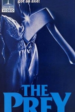 Постер фильма Добыча (1983)