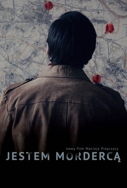 Постер фильма Я – убийца (2016)