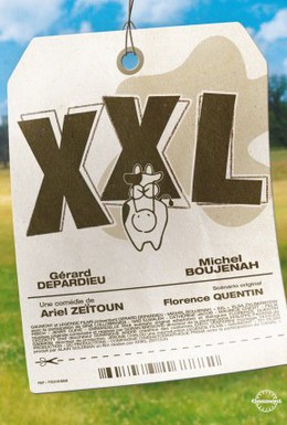 Постер фильма ХХL (1997)