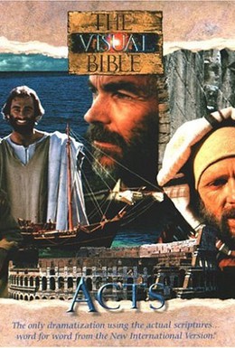 Постер фильма Визуальная Библия: Деяния святых Апостолов (1994)