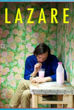 Постер фильма Лазарь (2016)