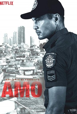 Постер фильма Amo (2017)