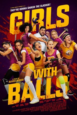 Постер фильма Девушки с мячиками (2018)