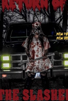 Постер фильма Возвращение медсестры-убийцы (2019)