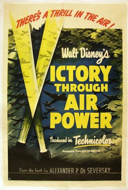 Постер фильма Победа через мощь в воздухе (1943)