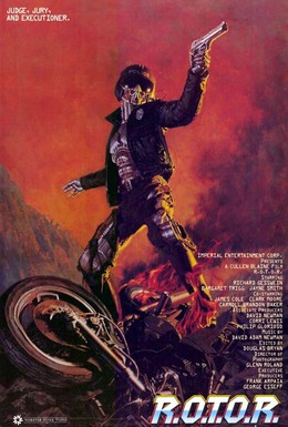 Постер фильма РОТОР (1987)