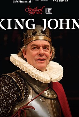 Постер фильма Король Иоанн (2015)