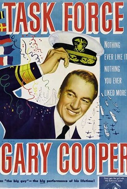 Постер фильма Спецотряд (1949)