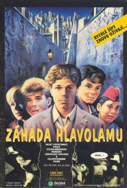 Постер фильма Тайна головоломки (1993)
