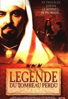 Легенда затерянной гробницы (1997)