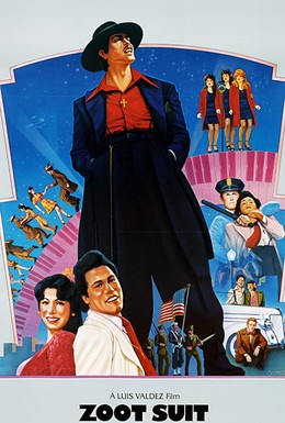 Постер фильма Костюм фасона зут (1981)