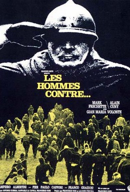 Постер фильма Люди против (1970)