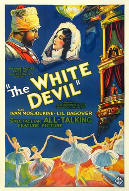 Постер фильма Белый дьявол (1930)