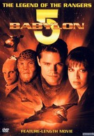 Вавилон 5: Легенда о Рейнджерах: Жить и умереть в сиянии звезд (2002)