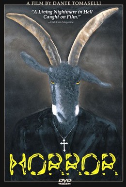 Постер фильма Ужас (2003)