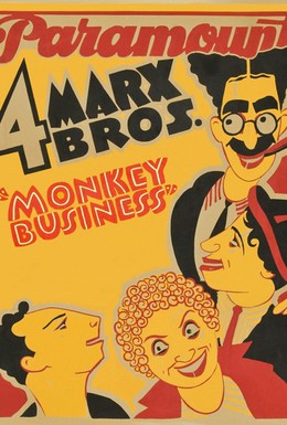 Постер фильма Обезьяньи проделки (1931)