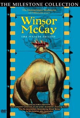 Постер фильма Динозавр Герти (1914)