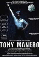Тони Манеро (2008)