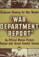 Рапорт военного ведомства (1943)