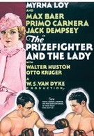 Боксер и Леди (1933)