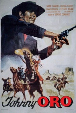 Постер фильма Джонни Оро (1966)