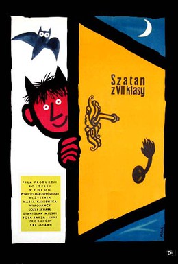 Постер фильма Сатана из седьмого класса (1960)