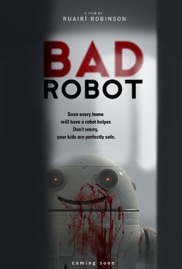 Постер фильма Плохой робот (2011)