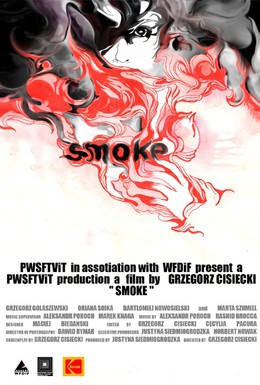 Постер фильма Дым (2007)