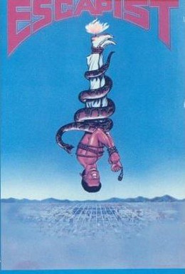 Постер фильма Трюкач (1983)