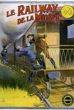 Постер фильма Поезд смерти (1912)