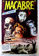 Мрак (1958)
