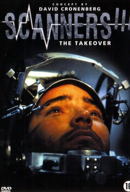 Постер фильма Сканнеры 3: Переворот (1991)