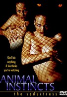Животные инстинкты 3 (1996)