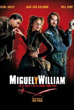 Постер фильма Мигель и Уильям (2007)