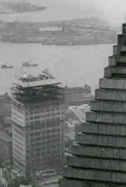 Постер фильма Манхеттен (1921)