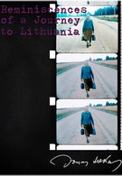Воспоминания о поездке в Литву (1972)