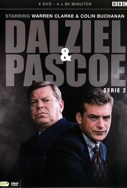 Постер фильма Дэлзил и Пэскоу (1996)