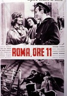 Рим в 11 часов (1952)