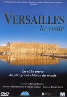 Путешествие по Версалю (1999)