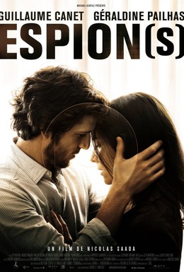 Постер фильма Шпионы (2009)