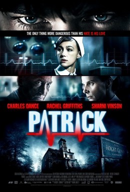 Постер фильма Патрик (2013)