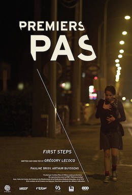 Постер фильма Первые шаги (2012)