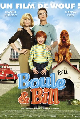 Постер фильма Буль и Билл (2013)