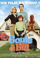 Буль и Билл (2013)