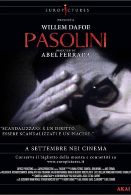 Постер фильма Пазолини (2014)