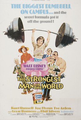 Постер фильма Самый сильный человек в мире (1975)