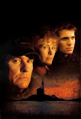 Постер фильма Сторожевая башня (2001)