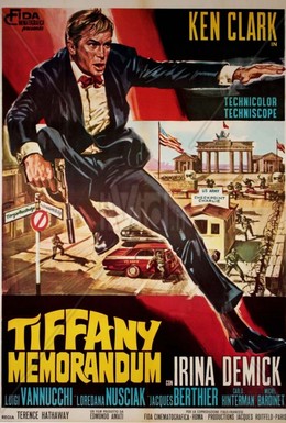 Постер фильма Записная книжка Тиффани (1967)