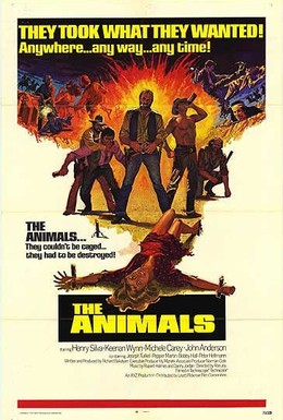 Постер фильма Пятеро дикарей (1970)