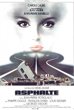 Постер фильма Километры риска (1981)